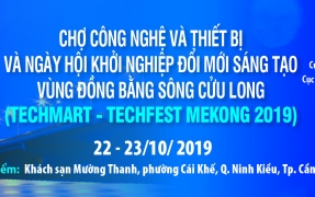 Phượng Hải sẽ tham gia 